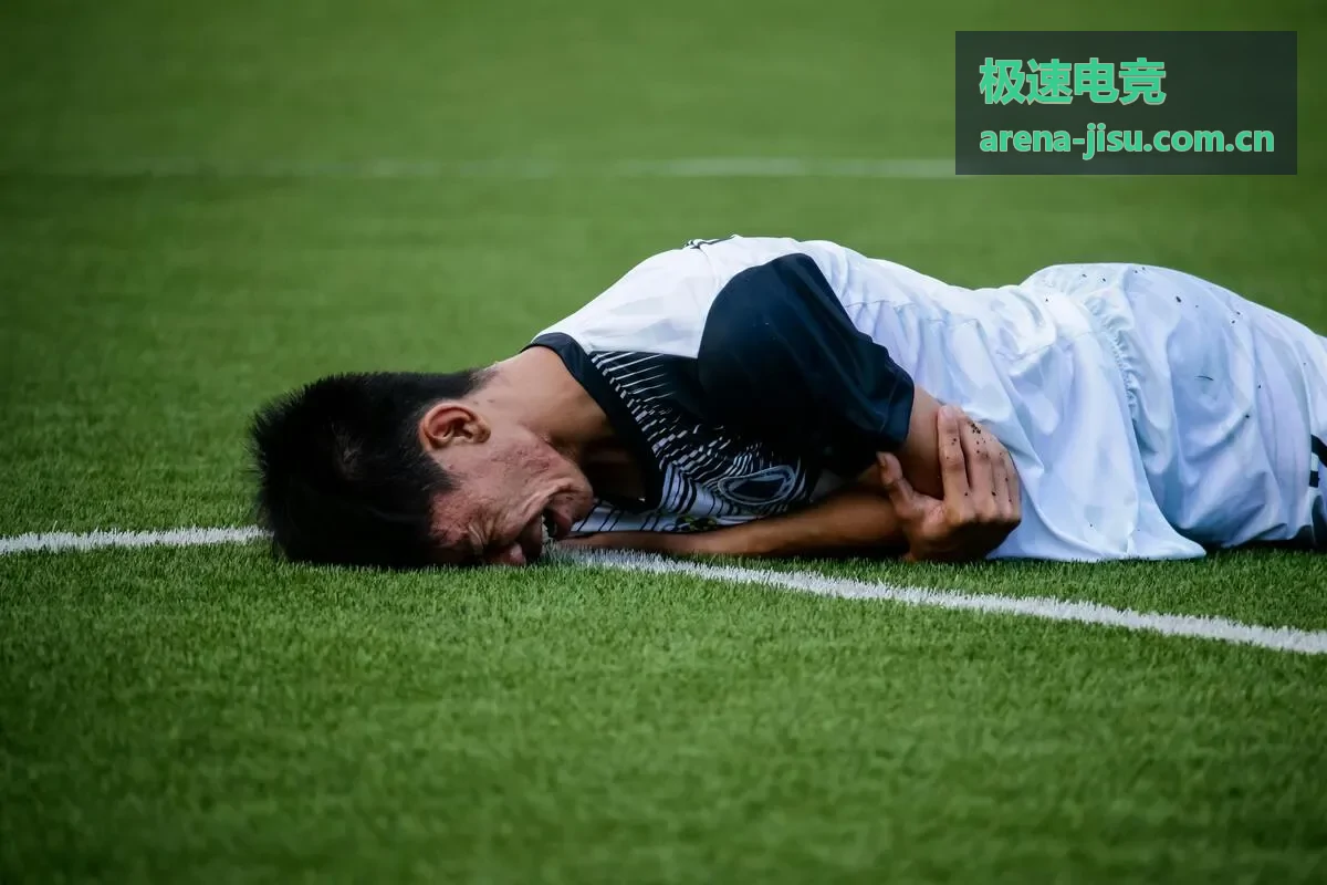 极速电竞实时赛程频道